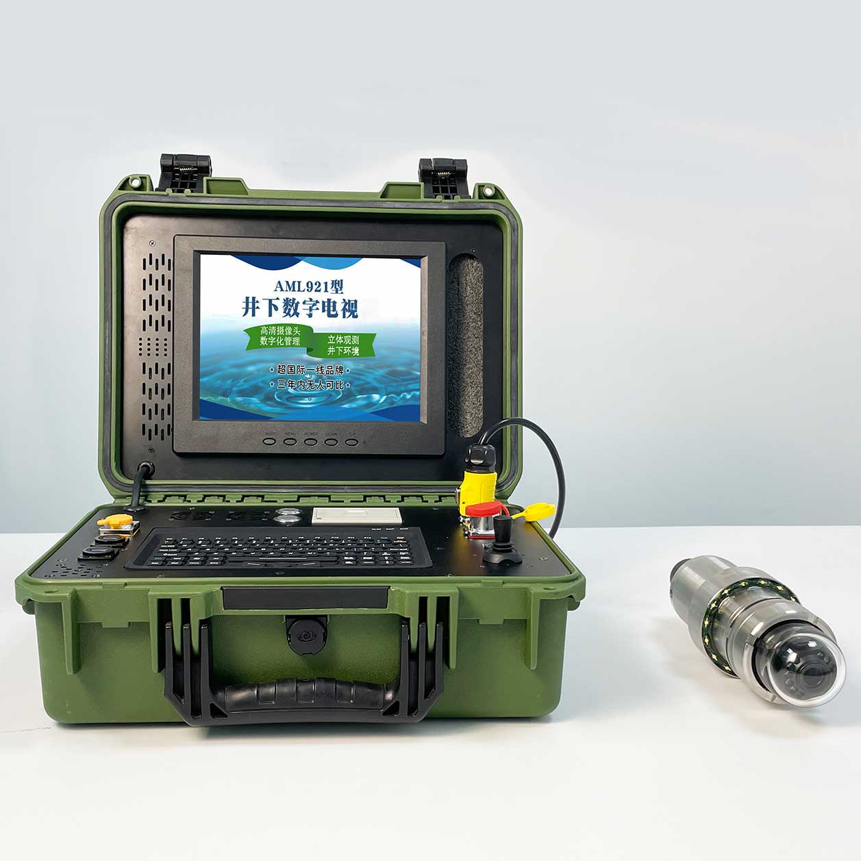 AML921井下數字電視